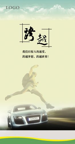 大发体育:杭州东方通信app(杭州东方通信园)